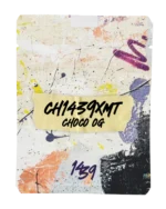 Choco OG Feminizada – Chocolate Mint OG x Chocolope - Imagen 4